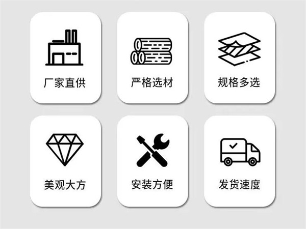 包头沉降板的材质